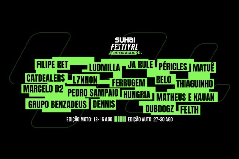 Suhai (Banner)