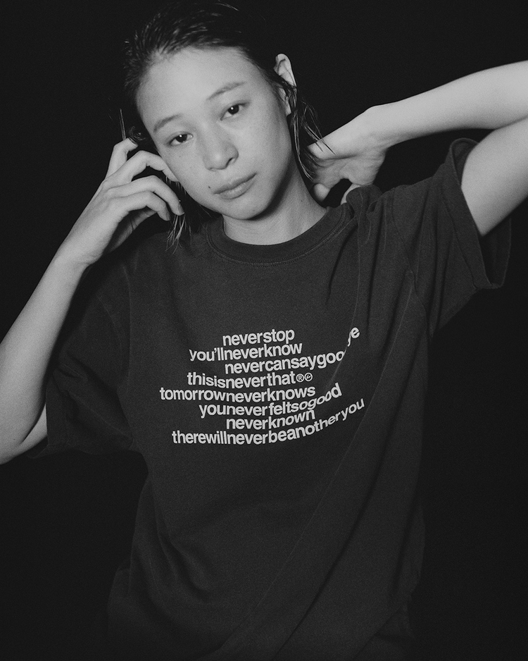 thisisneverthat x fragment design